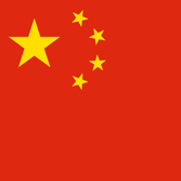 Chinese